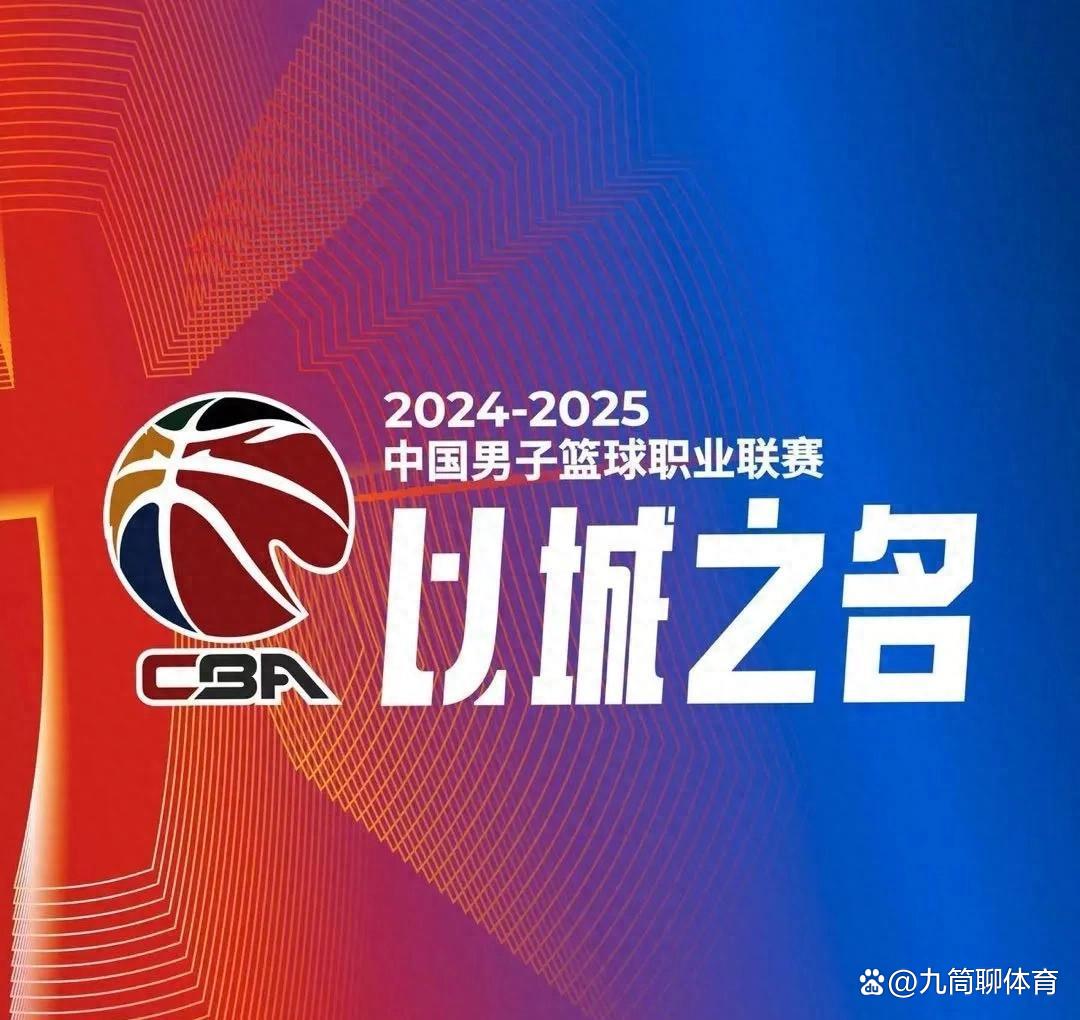 开云体育-低排名球队逆袭，实力抢眼意外取胜