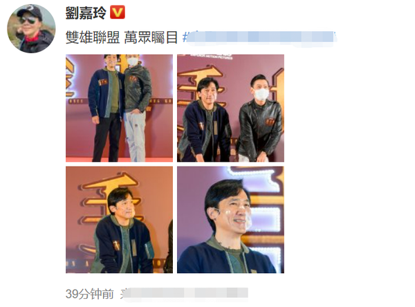 开云体育官网-年度冠军之争再掀波澜，双雄隔空较量