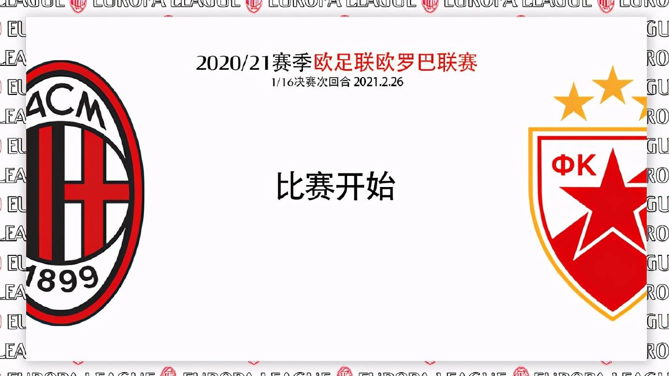辽宁队击败西部劲旅，成为夺冠大热门
