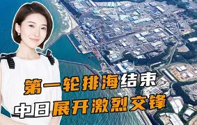 开云体育入口-战火连连，亚洲豪强纷纷展开激烈交锋