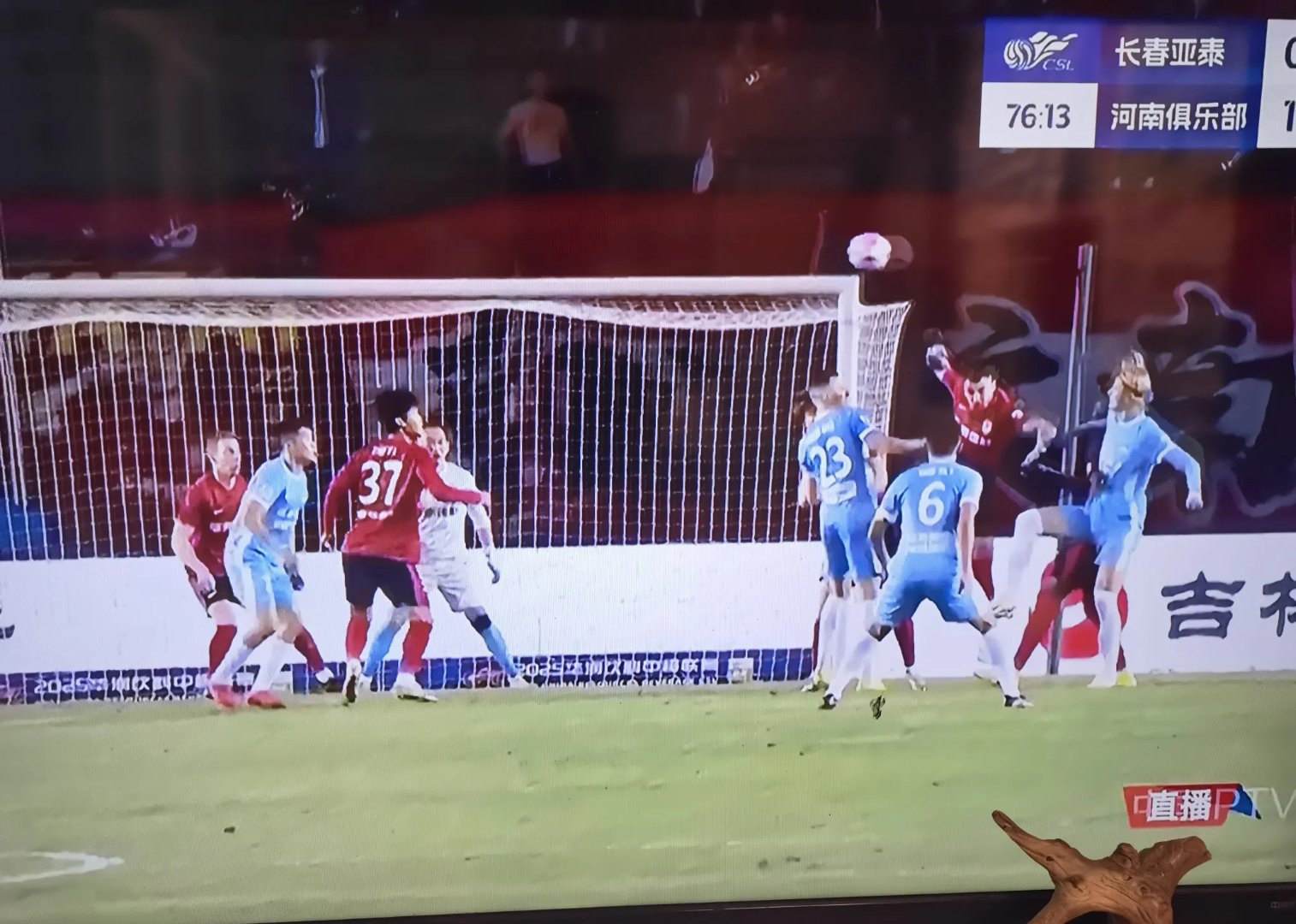 开云体育下载-客场征战成功击败对手取得三分