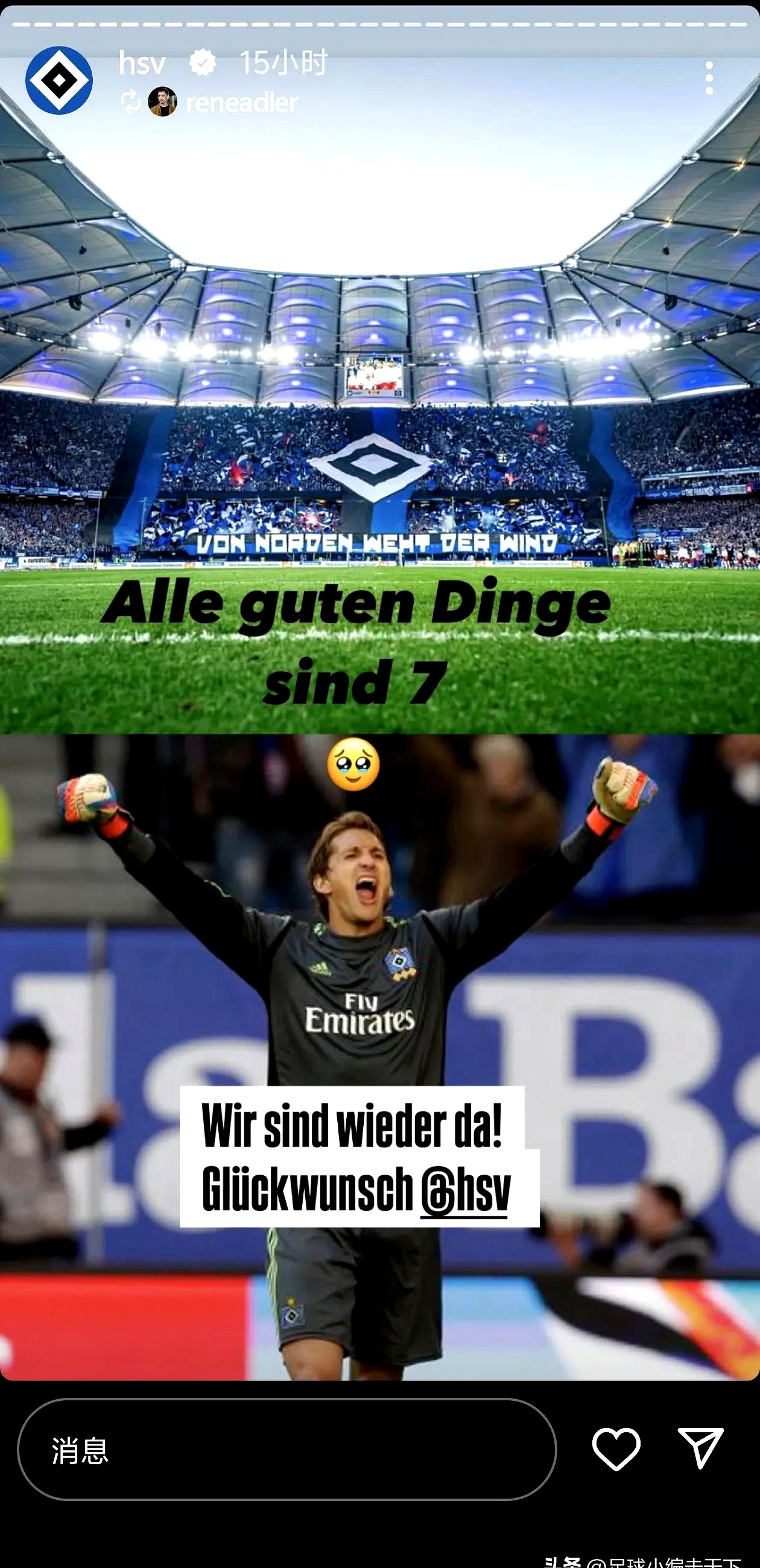 伯恩利客场大捷,积分追上争冠对手 伯恩利客场大捷,积分追上争冠对手