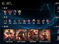 阿兹近期状态回勇,连战连捷神勇异常的简单介绍 阿兹近期状态回勇,连战连捷神勇异常的简单介绍