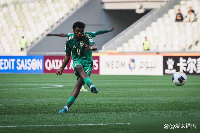 开云体育在线-U20比赛总结，教练组研讨新战术策略的简单介绍