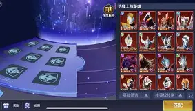 开云体育app-CLG横扫NS，Ruler极限生还后反打宿敌对决四强赛，点燃全场激情