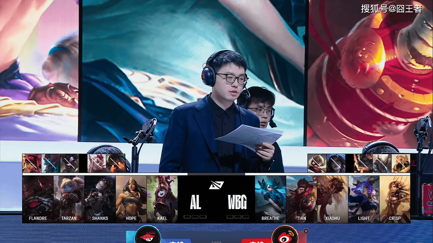 开云体育入口-包含LGD血洗BLG，Xiaohu线上压制力十足焦点之战小组赛，技惊四座的词条