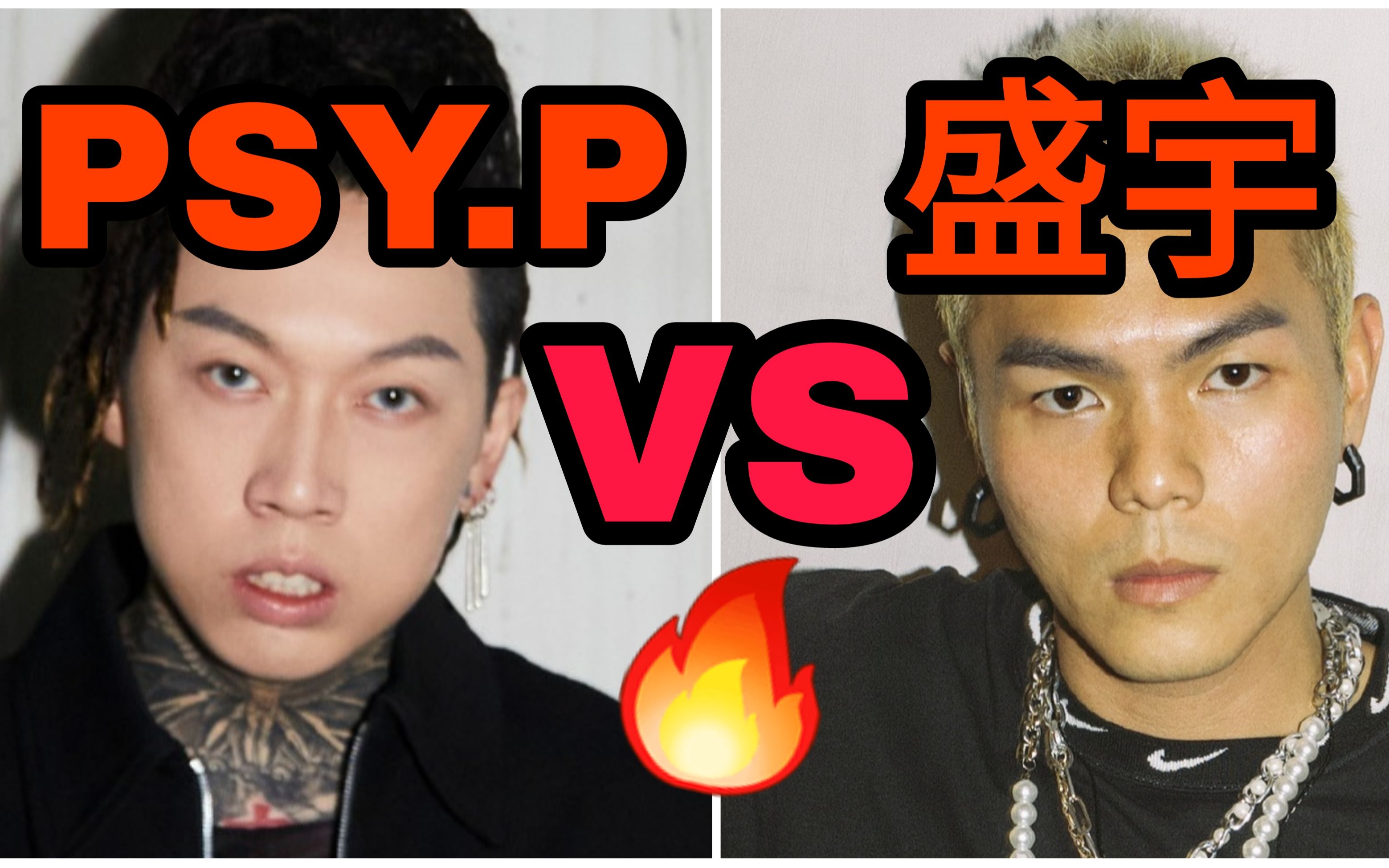 开云体育登录-EG血洗100T，Crisp拿下关键大龙顶尖较量小组赛，留下经典瞬间的简单介绍