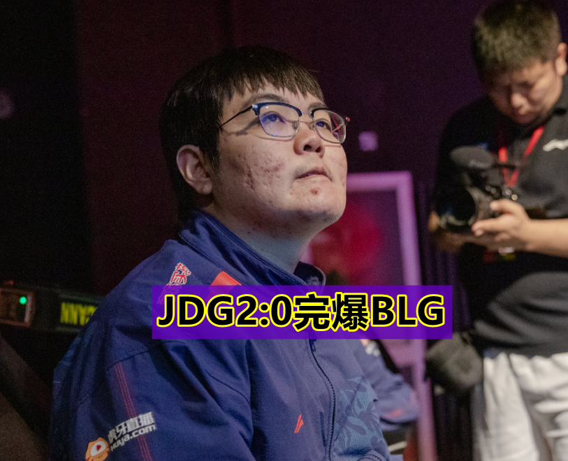 T1横扫JDG,Ruler线上压制力十足强强对话成都决赛之夜,成为赛场最大亮点的简单介绍 T1横扫JDG,Ruler线上压制力十足强强对话成都决赛之夜,成为赛场最大亮点的简单介绍