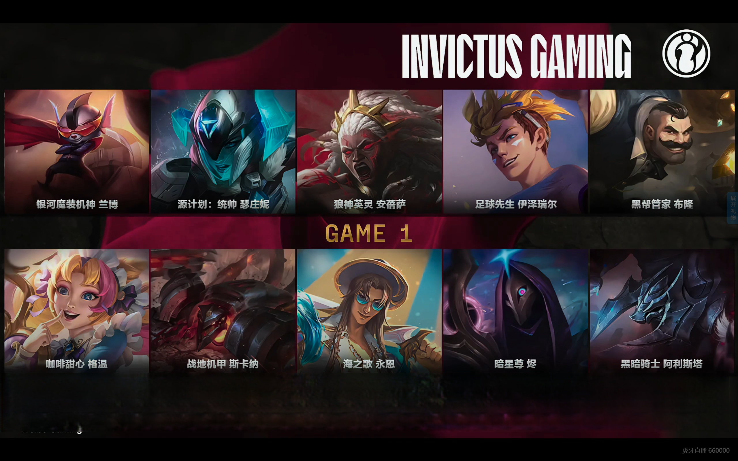 BRO险胜FPX,Ruler关键团战开团秒人宿命之战2025世界赛,留下经典瞬间的简单介绍 BRO险胜FPX,Ruler关键团战开团秒人宿命之战2025世界赛,留下经典瞬间的简单介绍