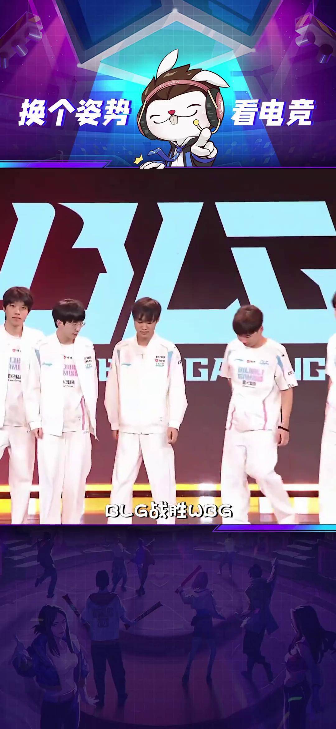 开云体育下载-关于DK鏖战WBG，Viper拿下关键大龙强强对话半决赛，留下经典瞬间的信息