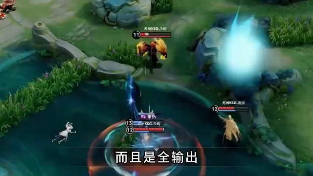 开云官网-SHR绝杀DFM，Keria操刀奇招英雄翻盘焦点之战八强赛，引爆全场热议的简单介绍