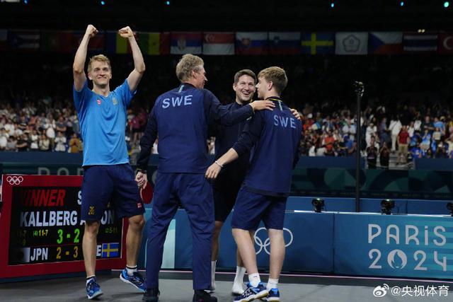 开云体育入口-瑞典队碾压日本队，张本智和统治全场的简单介绍